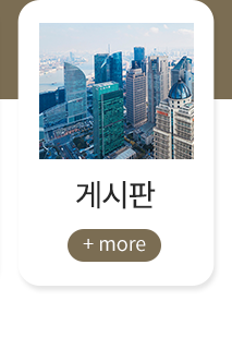 갤러리공인중개사사무소입지환경
